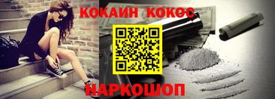 индика Краснодар