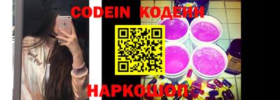 индика Краснодар