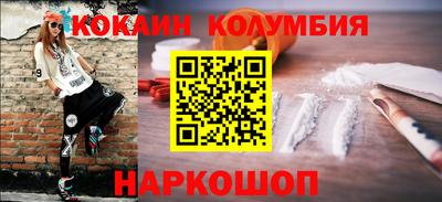 ALPHA-PVP Краснознаменск