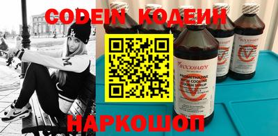 индика Краснодар