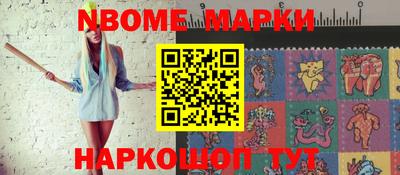 индика Краснодар