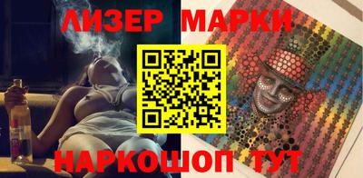 индика Краснодар
