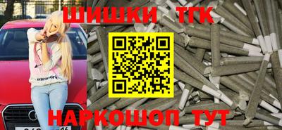 индика Краснодар