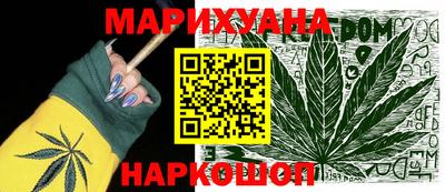 ALPHA-PVP Краснознаменск