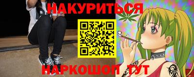 ALPHA-PVP Краснознаменск