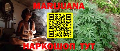 ALPHA-PVP Краснознаменск
