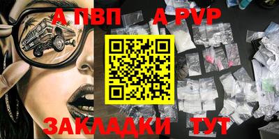 индика Краснодар