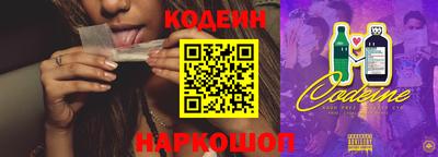 индика Краснодар