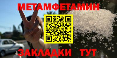индика Краснодар