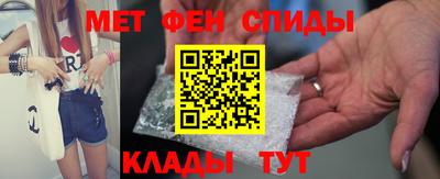 стафф Краснокаменск