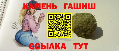 ALPHA-PVP Краснознаменск