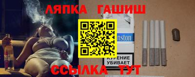 индика Краснодар