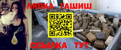 индика Краснодар