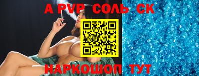 индика Краснодар