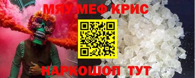 индика Краснодар
