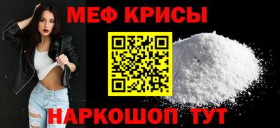 ALPHA-PVP Краснознаменск