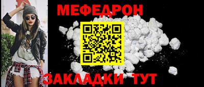 индика Краснодар