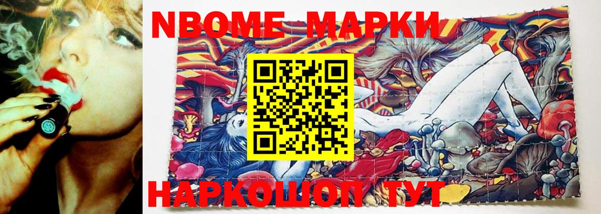 Кировск  LSD-25 экстази кислота  Вход с VPN  LSD-25 экстази кислота 