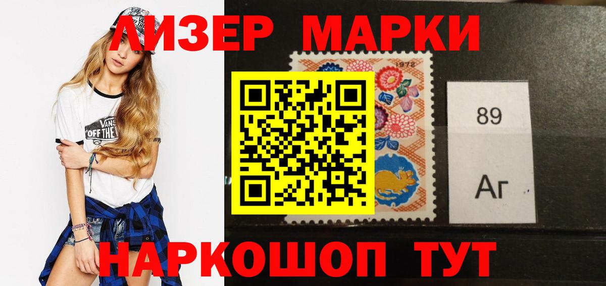Лсд 25 экстази кислота Кировск